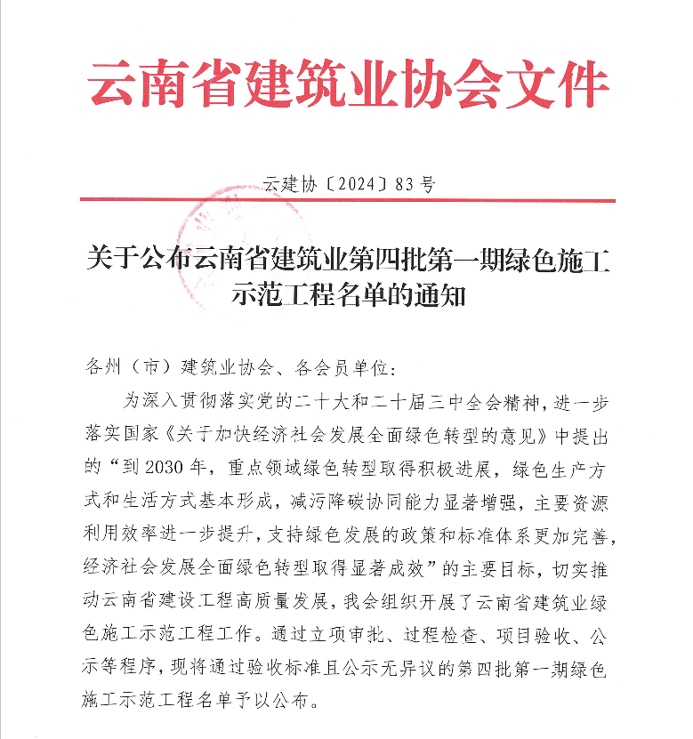 1727139248133755.png 1.png