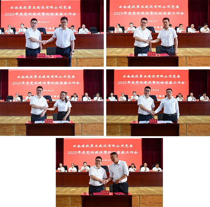 1745375115555173.jpg 小圖合并.jpg